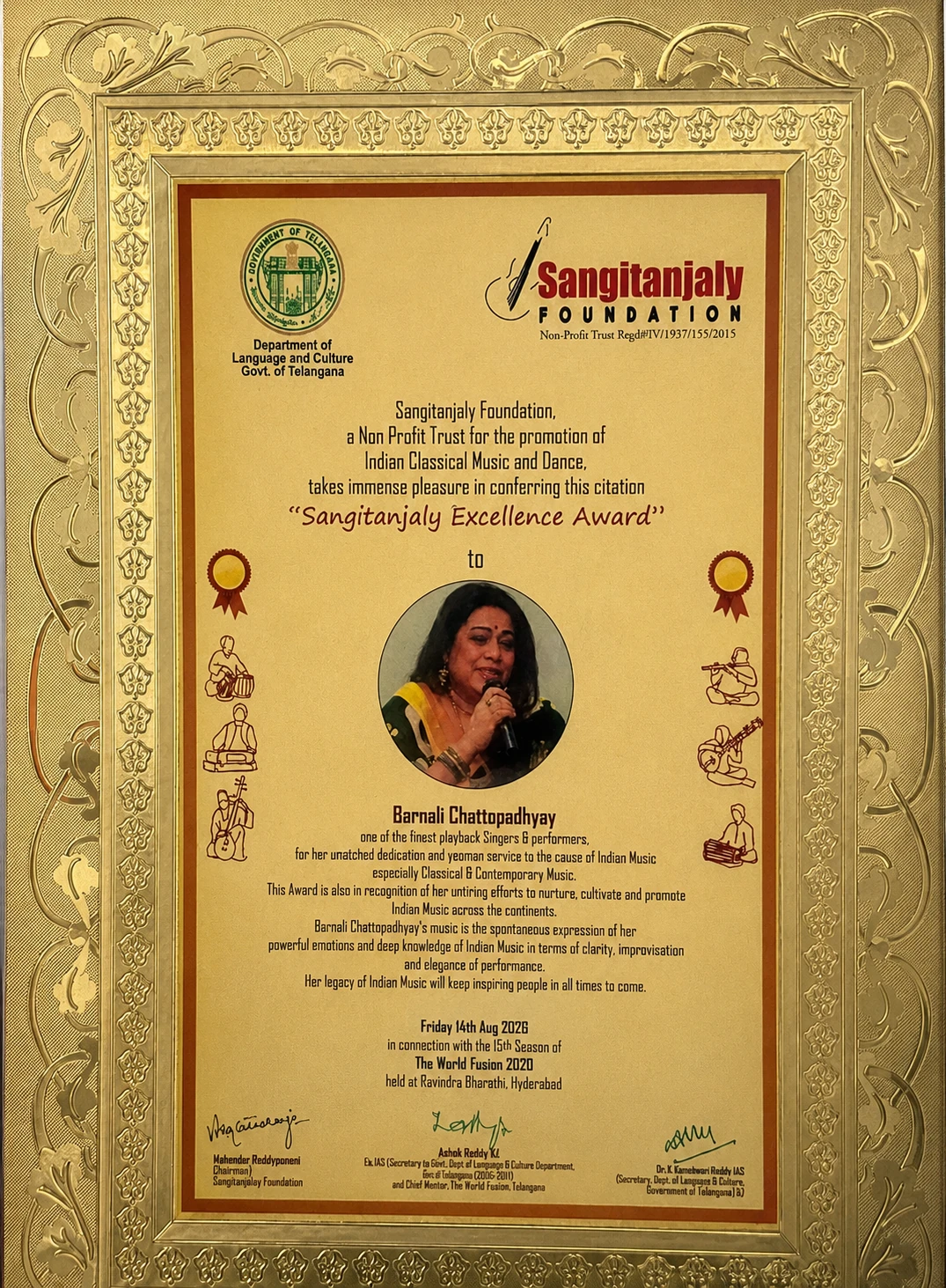 The Sangitanjaly Excellence Award citation presented to Barnali Chattopadhyay