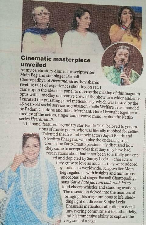 Newspaper clipping covering a panel discussion featuring Barnali Chattopadhyay